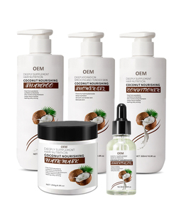 Private Label Vente en Gros Professionnel <span class=keywords><strong>Essence</strong></span> Végétale Soins Capillaires Usine Nourrissant à la Noix de <span class=keywords><strong>Coco</strong></span> Shampooing Nettoyant - Product Image 1