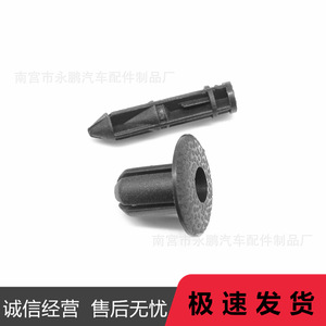 สำหรับ F6G6S6 5.5มม.x17มม.x25มม. 8มม. - Product Image 5