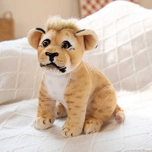 Simulation tigre lion léopard poupée bête sauvage léopard maison salon décoration zoo gros peluche jouet - Product Image 5