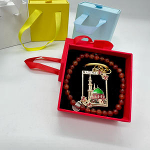 Ramadan "Dengan Allah" Pesona Islami Hadiah Ramadan Meriah Penjualan Terlaris Sajadah Ramadan Gantungan Kunci - Product Image 3