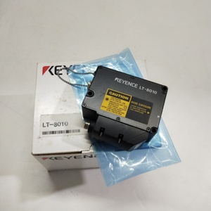 Nouveau dans sa boîte Capteur LT-8010 LT8010 neuf - Product Image 5