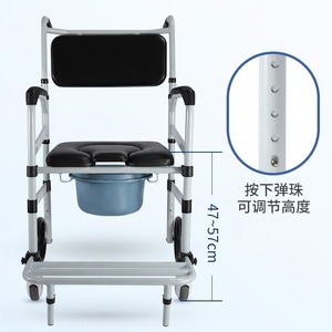 Chaise de toilette pliante portable OEM avec siège et seau pour utilisation en salle de bain - Product Image 4