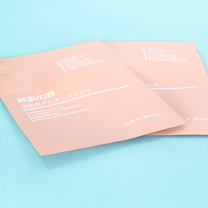 Bao bì túi nhựa, túi hàn ba cạnh, túi dẹt, túi đựng mặt nạ giấy, túi đựng tinh chất - Product Image 3