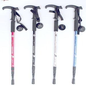 Trekking Poles Three Section Shock Absorbing Aluminum Alloy Walking <b>Sticks</b> For Hiking Camping Outdoor <b>Gear</b> - Product Image 1