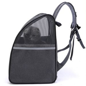 กระเป๋าเป้สะพายหลังสำหรับสัตว์เลี้ยง ดีไซน์ระบายอากาศได้ พกพาสะดวก - Product Image 2