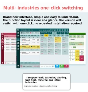 מפעל oem 58 מ "מ מדפסת תרמית <span class=keywords><strong>pos</strong></span> עם מגירת מזומנים ומקלדת win10 נקודת מכירה - Product Image 4