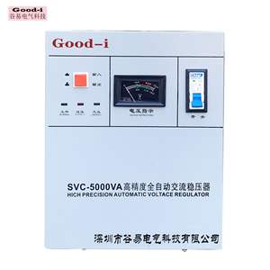 SVC-5KVA High-Power Fully Automatic Single-Phase AC <b>Voltage</b> <b>Regulator</b> High-Precision Household <b>Stabilizer</b> From Factory - Product Image 3