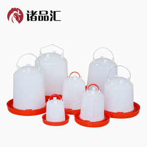 Nuovo Distributore d'Acqua Portatile in Plastica da 6L <span class=keywords><strong>per</strong></span> Pollame, <span class=keywords><strong>Abbeveratoio</strong></span> Automatico <span class=keywords><strong>per</strong></span> Polli, Anatre e Oche - Product Image 2