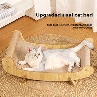 Lit de repos pour chat de luxe avec tapis à gratter remplaçable, structure robuste en MDF, protecteur de meubles, lit moderne pour chat