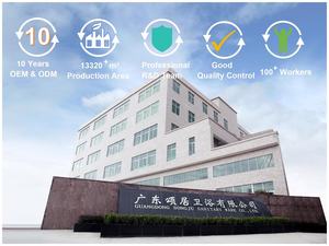 Sanita Hotel Smart Toilet para ancianos Control remoto Sensor automático con móvil Flush Floor Mounted Conveniente para todos - Product Image 5