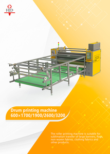 Machine de transfert rouleau à rouleau 600*1900/2200 pour imprimante à sublimation - Product Image 3