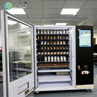 Distributeur automatique de parfums à Dubaï, distributeur automatique de parfums, distributeur automatique de parfums intelligent