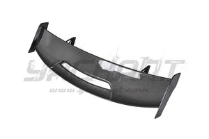 Commercio Assurance Fibra di Carbonio Ala Posteriore Spoiler Fit Per Il 2014-2019 F80 M3 F82 F83 M4 F87 M2 MAD stile GT-Ala Spoiler - Product Image 2