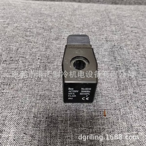 Bobine d'électrovanne de qualité supérieure n° 0210 AC220V 16VA Classe F IP65 pour vannes de régulation - Product Image 4