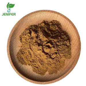 ผงสารสกัดจากใบอาร์ติโช้คธรรมชาติ - Product Image 2