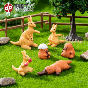 งานฝีมือเรซิ่นรูปสัตว์จิ๋ว จิงโจ้ นกแก้วน้ำ ของตกแต่งสวน ของประดับตกแต่งโต๊ะทำงาน ของตกแต่งบ้านสไตล์ศิลปะ - Product Image 1