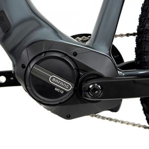 <span class=keywords><strong>Em5</strong></span> 29 pouces aluminium 12 vitesses Bafang Mid-Mounted M510 Digital Lithium Battery Electric City Bike Brushless Motor for Urban Riding - Product Image 3
