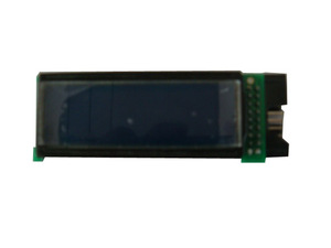 PE721 Cortadora de Bajo Precio con Ancho de Corte de 630 mm, Longitud de Alimentación de Papel de 720 mm, Motor Paso a Paso, Controlador 4M - Product Image 2