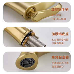 Brass Basin Faucet Single Handle <b>Deck</b> Mounted Ceramic Valve Core 2gpm Flow Rate For Bathroom Sink - Product Image 2