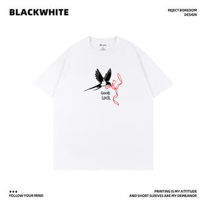 Camiseta Unisex Negra y Blanca de Algodón, Talla L, Transpirable, Informal, para Verano - Product Image 4