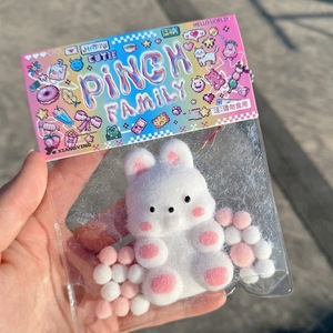 Animales bonitos juguete para apretar silicona pellizco descompresión TPR Fidget juguetes sensoriales para niños adultos regalo juguetes para apretar - Product Image 2