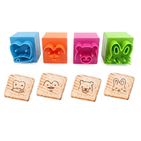 Kunststoff Küchen helfer Lebensmittel Grade 4 Kubik Set Gebäck Keks Sandwich Keks Kuchens ch neider Form Tierform für Kinder