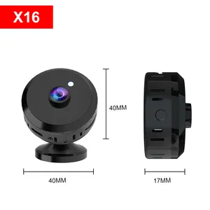 كاميرا مراقبة لاسلكية صغيرة بالأعلى مبيعًا من shirereبيع كاميرات صغيرة لاسلكية واي فاي