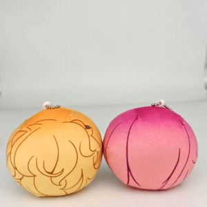 Llaveros de Algodón de Alta Calidad con Relleno, Logotipo Personalizado, Colgantes Redondos Suaves, Muñecos de Peluche a un Precio Increíble - Product Image 1
