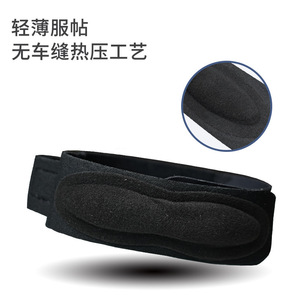 Cailormi Sports Silicone Patellar Strap Black Unisex Knee Support Compression Brace for Fitness and Sports - Product Image 4