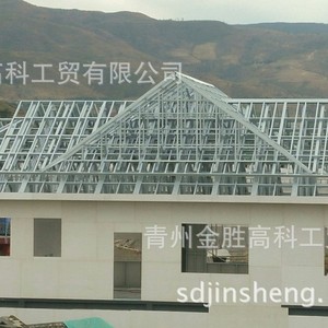 Kit de Construcción de Viviendas con Estructura de Acero Ligero, Diseño Moderno, Solución Integral para Proyectos - Product Image 2