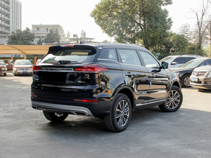 Ricambi Auto e Accessori Completi per Geely <span class=keywords><strong>Atlas</strong></span> <span class=keywords><strong>Pro</strong></span> BOYUE - Product Image 5