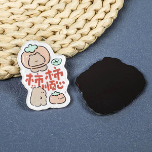 <strong>Customized</strong> UV Printing Personalized Refrigerator <strong>Magnets</strong> Epoxy Acrylic <strong>Fridge</strong> <strong>Magnet</strong> Refrigerator Sticker - Product Image 5