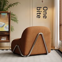 Fauteuil de salon italien vintage de style mi-siècle, luxe léger, haut de gamme, design rétro, en tissu, pour la détente, mobilier de maison