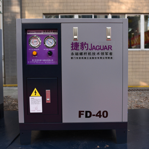 लंबी सेवा जीवन सभा के साथ मजबूत संरचना स्क्रू संपीड़ित एयर ड्रायर - Product Image 1