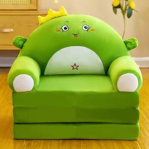 Cartoon-Kinder-Klappsofa, Kindergarten-Stretchsitzhocker, Prinzessinnen- und Jungen-Liegestuhl, Plüschkissen-Sofa für Kinder - Product Image 3