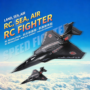 โดรนร่อนบังคับวิทยุขนาดใหญ่รุ่นใหม่ เครื่องบินบังคับวิทยุ ความยาว 2000 เมตร ของเล่นบังคับวิทยุสำหรับผู้ใหญ่ - Product Image 2