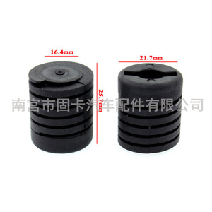 Gcsyingbin Engine Hood Rubber <b>Mounts</b> 16.4mm 21.7mm For Toyota Camry Corolla RAV4 Crown - Product Image 3