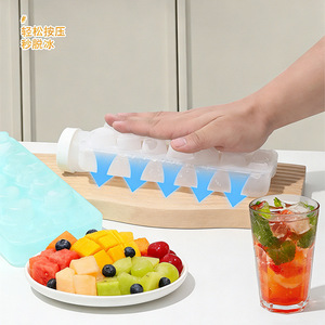 Moule à glaçons en forme de cœur, en PP de qualité alimentaire, pour le stockage au réfrigérateur domestique, design amour - Product Image 2