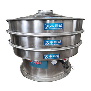 Pengayak bergetar putar, saringan pengocok industri makanan anti ledakan - Product Image 2