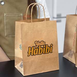 Sacs en papier kraft écologiques personnalisés pour la restauration à emporter, avec un design recyclable pour les sushis et l'emballage alimentaire - Product Image 2