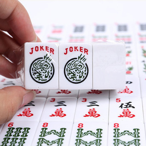 Customized 160 4-layer American logo melamine ivory white American <b>Mahjong</b> <b>set</b> eco-friendly <b>mahjong</b> acrylic <b>mahjong</b> tiles - Product Image 1