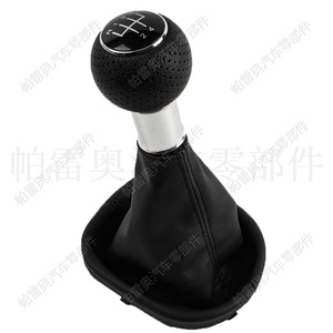 Pareo – pommeau de levier de vitesse ergonomique en cuir noir, 5 vitesses, pour Volkswagen Caddy Audi A3 S3 8L 8P 2000-2012 - Product Image 2