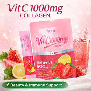 OEM HALAL Polvo de Colágeno Blanqueador e Iluminador para la Piel, Mezcla de Bayas, 1000mg, Vitamina C, Colágeno en Polvo, Bebida Sólida - Product Image 4