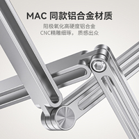 Support Cantilever à Rotation 360 Degrés Magnétique Flexible pour Prise de Vue en Direct en Alliage d'Aluminium Compatible avec Support de Téléphone