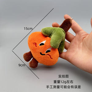 Vente en gros de petites poupées en peluche super douces, doublure en maille, oreilles mobiles lavées, cadeau de fête de mariage, machine à griffes, divertissement - Product Image 6