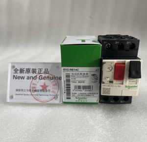 Interruptor de Circuito de Motor Schneider GV2-ME14C - Product Image 1