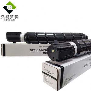 Poudre <span class=keywords><strong>de</strong></span> toner originale pour Canon IR-ADV C3020 C3320 C3320L C33255 C3330 C3330L C3350 C3520 C3525 C3530 <span class=keywords><strong>Cartouche</strong></span> <span class=keywords><strong>de</strong></span> toner complète NPG67 - Product Image 4