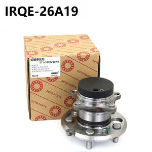 Conjunto de Rodamiento de Cubo de Rueda IRQE-26A19, Diámetro Interior de 50 mm, para Chery Tiggo T113301210AB - Product Image 2