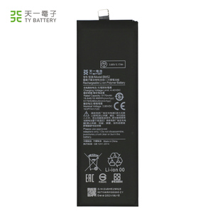 แบตเตอรี่ลิเธียม BM52 คุณภาพสูงสำหรับ <span class=keywords><strong>MI</strong></span> NOTE <span class=keywords><strong>10</strong></span> PRO CC9 PRO NOTE10 LITE ของแท้จากโรงงานผู้ผลิต/ผู้ออกแบบ พร้อมส่ง - Product Image 5