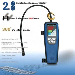 가정용 및 산업용 고감도 디지털 LD-200 적외선 냉매 누출 감지기 가열 다이오드 - Product Image 2